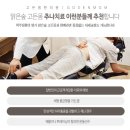 구포한의원 이미지