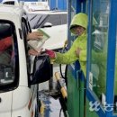 북강릉주유소 이미지