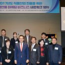 비즈니스네트워크