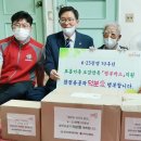 LG이노텍 파주사업장 이미지