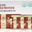 덕원식품