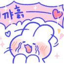 람페로마 이미지