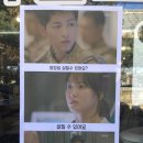 흔한가게 이미지