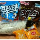 우리식자재할인마트 이미지