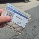 원조A | 고양 원당 덕이원조국수 재방문 후기, 평양손만둣국과 진한 콩국수 먹고 왔어요