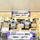 의령군 보건소 이미지