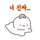 카페함월 이미지