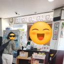 의정부 맛집 _ 신의주찹쌀 순대국 _ 진한 국물맛 추천