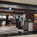 로운 뉴코아 평촌점 이미지