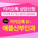 청림동-8 이미지