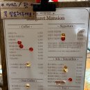 트리로 크리스마스 분위기 가득해서 겨울에 꼭 가야하는 구월동 '마가렛맨션' 카페 후기