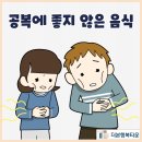 더본행복타운 이미지