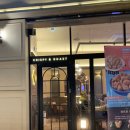 호치킨 야당역점 | 야당역 꽈뜨봉치킨 후기(꽈뜨봉치킨+현미간장치킨)