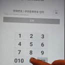 홀드의원 이미지