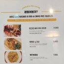 이름없는달밤 이미지