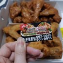 호식이두마리치킨불로점 - 동구 팔공로34길 2 | 호식이두마리치킨불로점