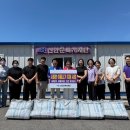 신안이불 - 동구 대전로779번길 26 | 신안이불