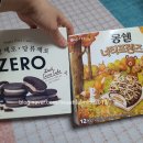 누들앤프랜즈