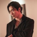 이재
