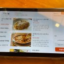 유빈모터스 이미지