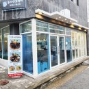 봉서산호랭이 이미지