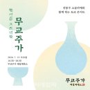 제일 이미지