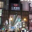 먹어보고 이미지