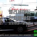 오토앤달서점레드존모터스