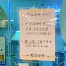 상남동238 이미지