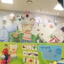 이마트 봉담점 이미지