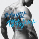 광주OK병원 이미지