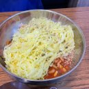 충무동비빔칼국수