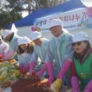 광도면사무소 이미지