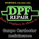 수원-0440 네이버블로그