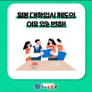 충혼로-2 이미지