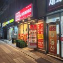 원베이커리 | 이대 신촌 천원 빵집 올인베이커리 솔직 후기