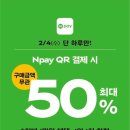 용인축산업협동조합 하나로마트