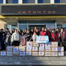 대한태권도장 이미지