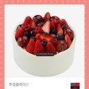투섬플레이스 - 순천시 왕지로 30 | 투섬플레이스
