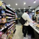 미니스톱 구로공단역점 이미지