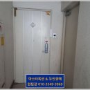 부천범박힐스테이트1단지 이미지