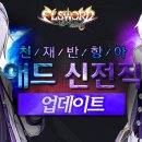 라인애드 이미지