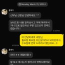 (주)호텔카리스 | [Wedding] 캐나다에서 한국 예식 준비하기! - 카리스 호텔 예식홀 + 브라이드온미 계약 진행