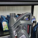 타이어프로 수원점 | 수원 카니발 엔진오일 교체, 화성타이어 타이어프로 수원활주로점 솔직 후기