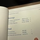 역촌역 오포짓스탠다드(opposite standard), 드블루(deblaux)
