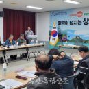 상서파출소 이미지