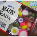 829005 네이버블로그