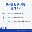 서이통상