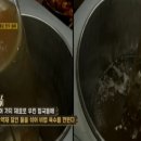 참진한우 Daum카페