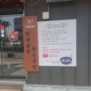 동대로(남) 이미지